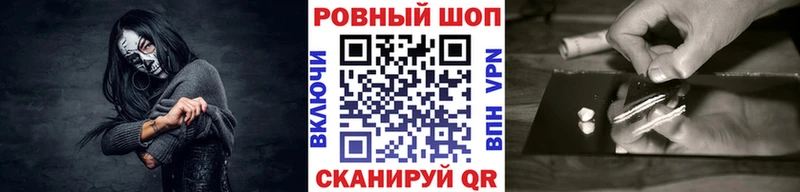 Купить наркотик аптеки Кедровый А ПВП  Амфетамин  Меф  Псилоцибиновые грибы  МАРИХУАНА  ГАШ 