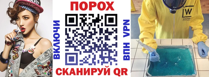 Амфетамин 97% Кедровый