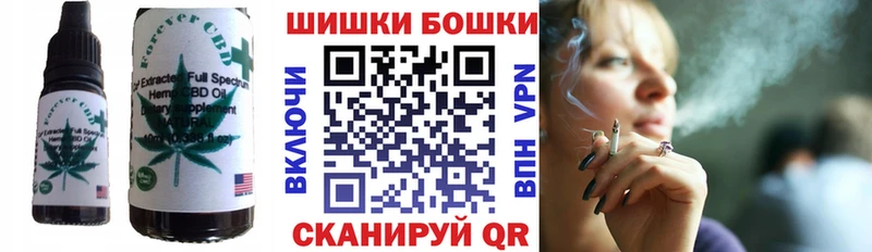 купить  сайты  Кедровый  Печенье с ТГК марихуана 
