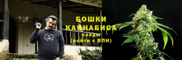 наркотики Каменск-Шахтинский
