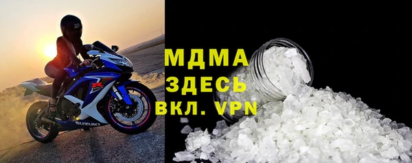 наркотики Каменногорск