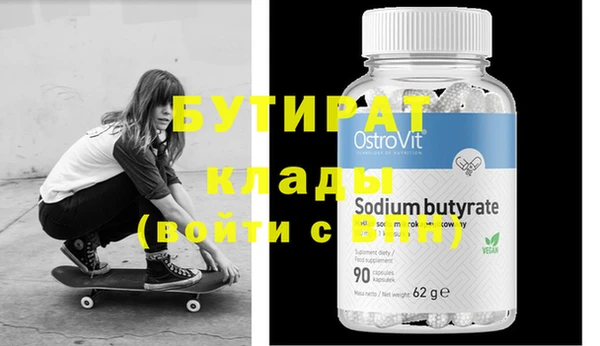 PSILOCYBIN Карталы