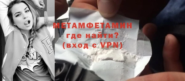 mdpv Касимов