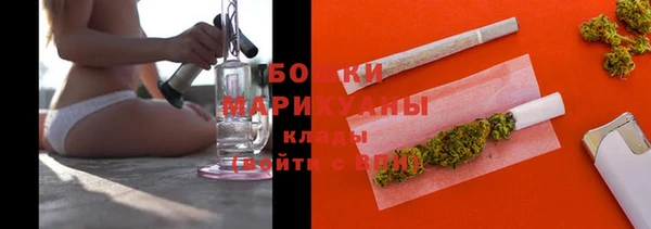 наркотики Каменногорск