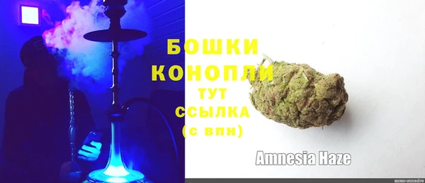 наркотики Каменногорск