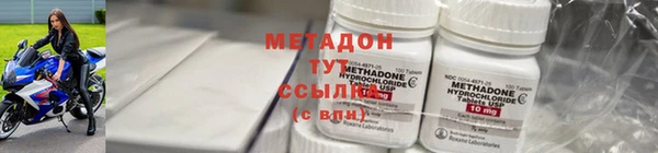 mdpv Касимов