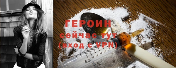 PSILOCYBIN Карталы
