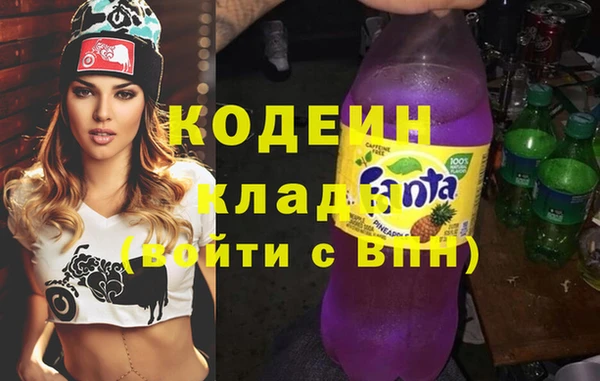 ешки Щёлкино