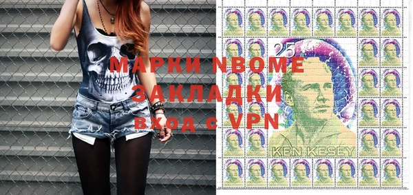 крисы Щучье