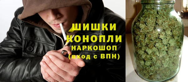 наркотики Шарыпово