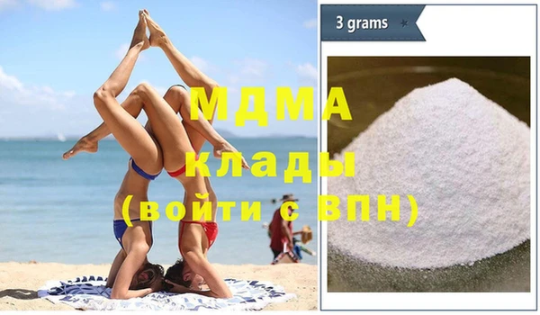 MESCALINE Карпинск