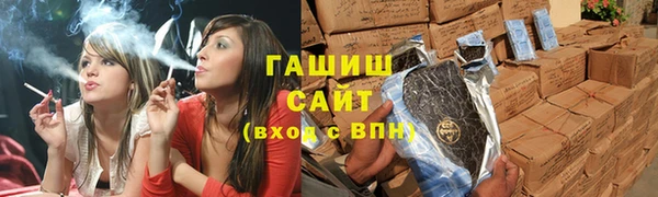 наркотики Каменногорск