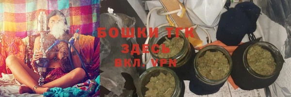 бошки Иннополис