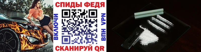 дарнет шоп  Кедровый  Метамфетамин Декстрометамфетамин 99.9% 